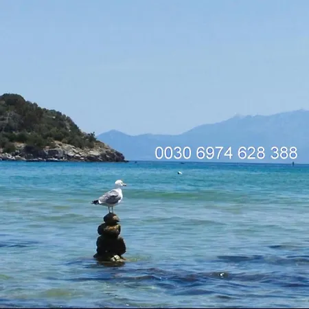 Mare Nea Peramos (Macedonia)