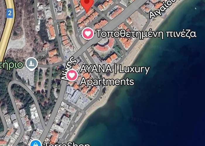 Mare 公寓 Néa Péramos